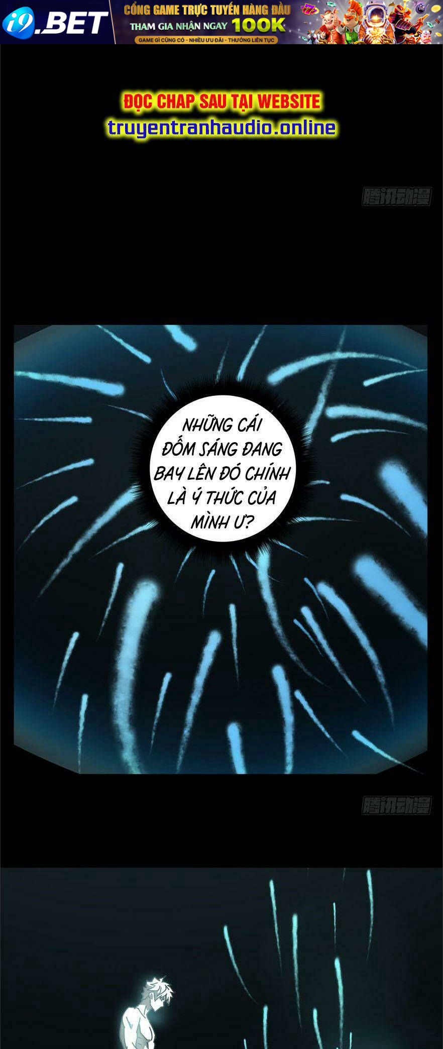 Đại Tượng Vô Hình - Chapter 26 - Page 15