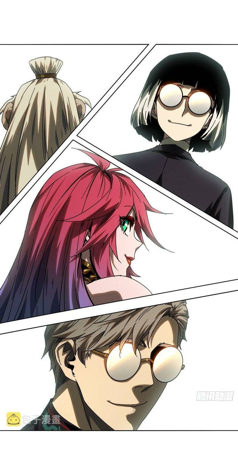 Đại Tượng Vô Hình - Chapter 261 - Page 13