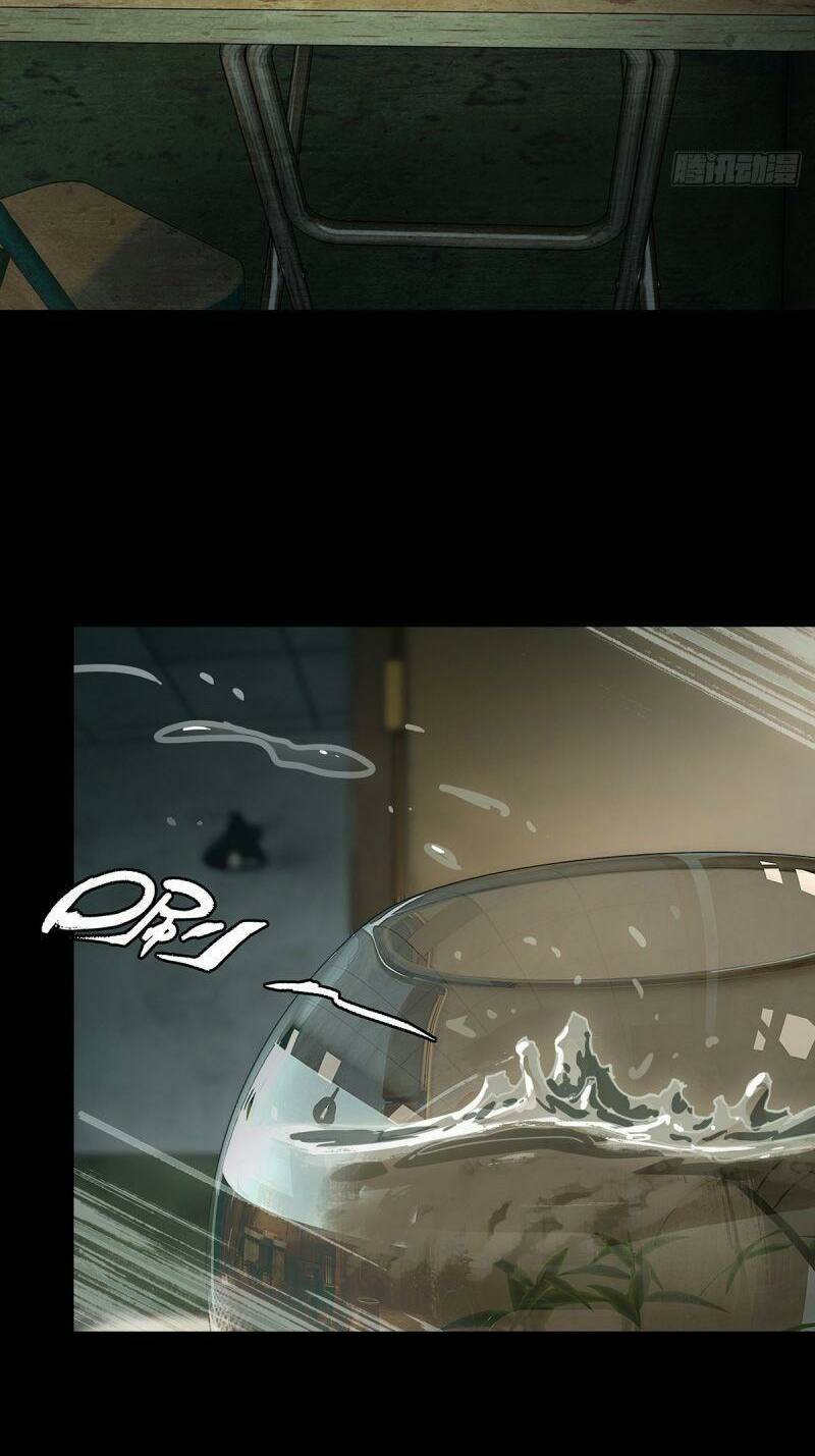 Đại Tượng Vô Hình - Chapter 261 - Page 4