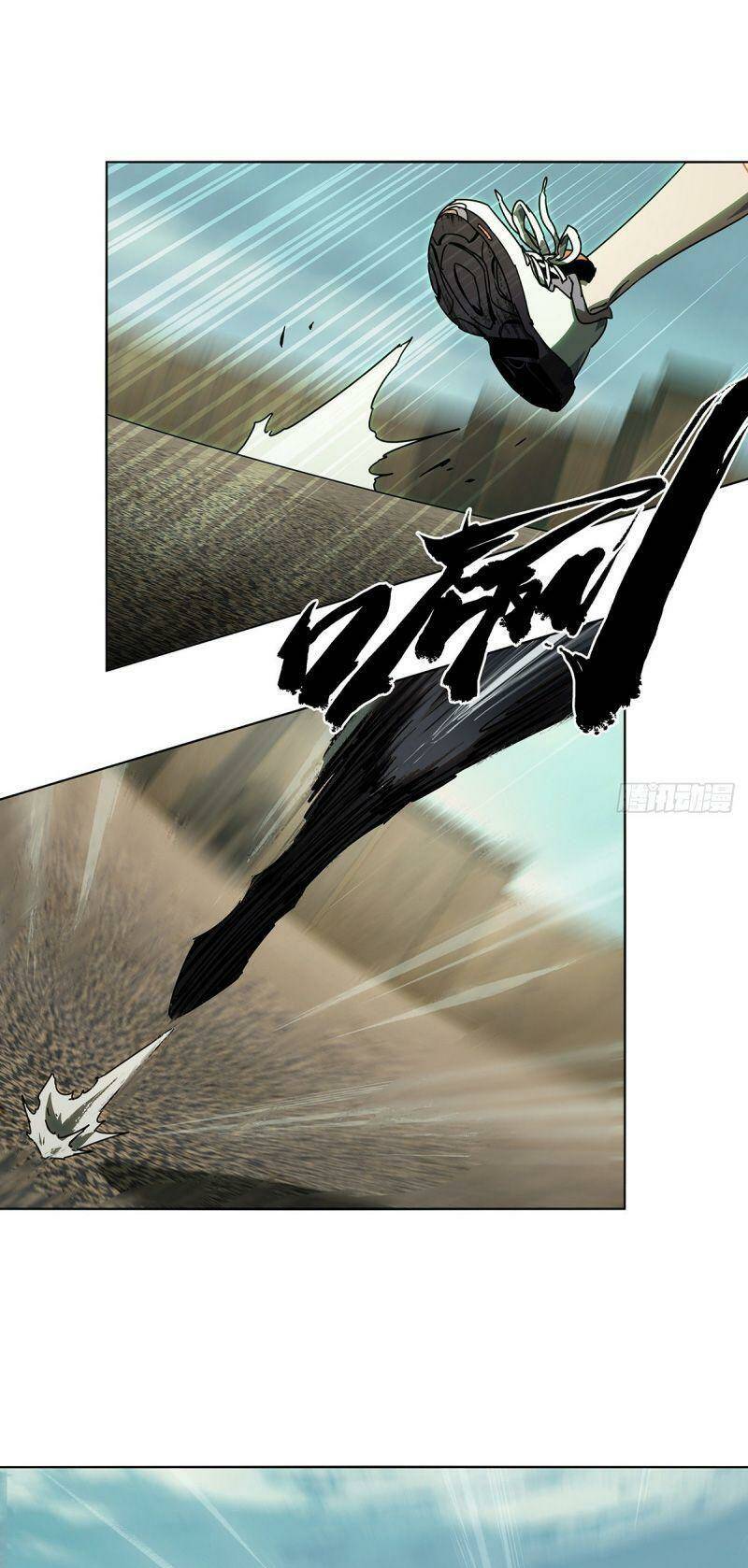 Đại Tượng Vô Hình - Chapter 264 - Page 23