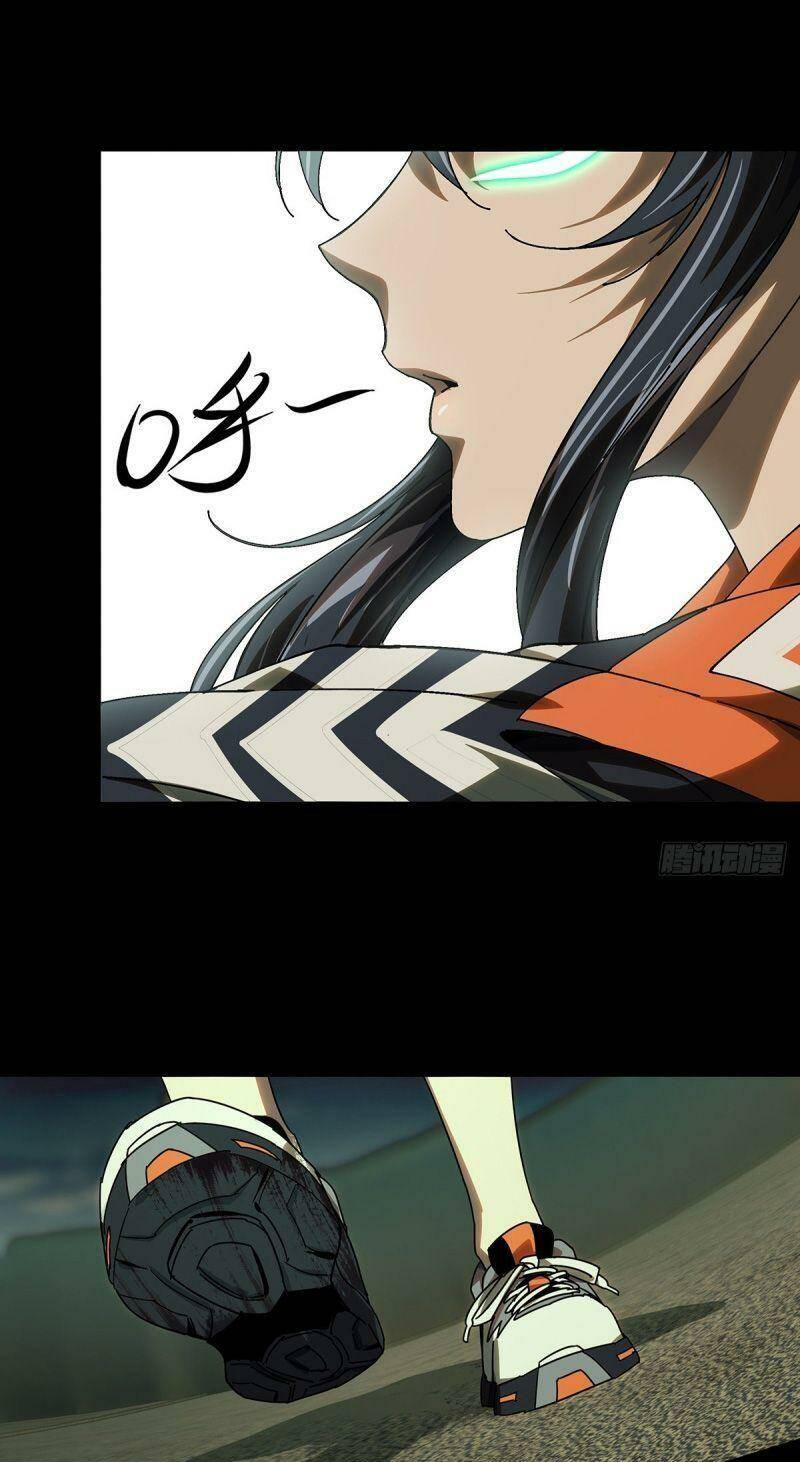 Đại Tượng Vô Hình - Chapter 264 - Page 29