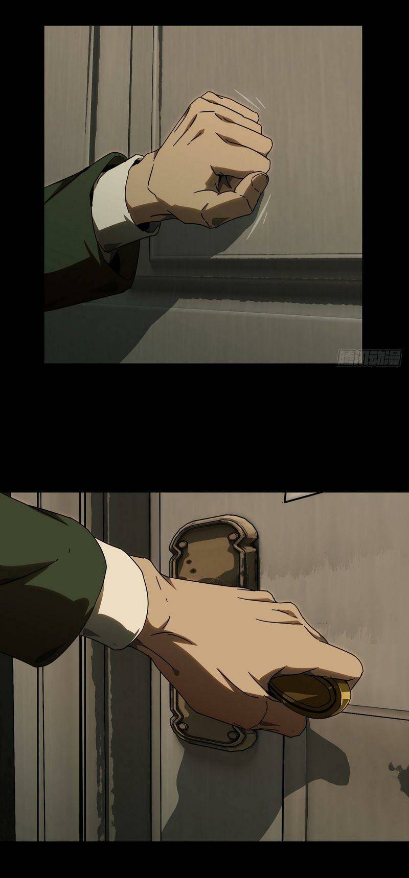 Đại Tượng Vô Hình - Chapter 264 - Page 3