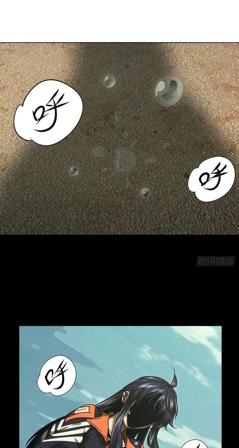 Đại Tượng Vô Hình - Chapter 265 - Page 35