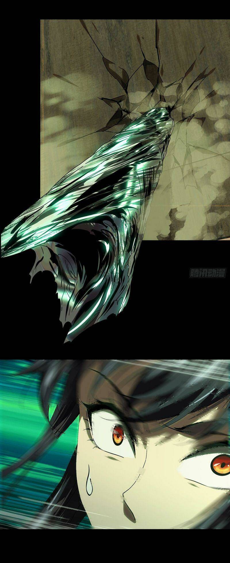 Đại Tượng Vô Hình - Chapter 265 - Page 39