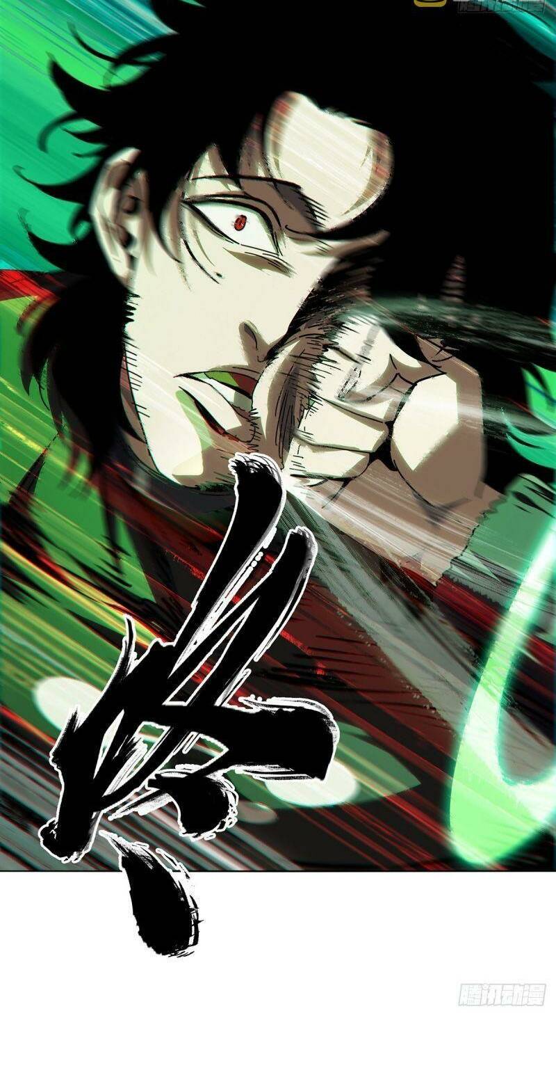 Đại Tượng Vô Hình - Chapter 265 - Page 4