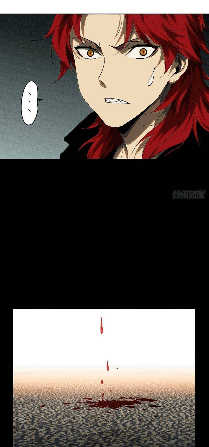 Đại Tượng Vô Hình - Chapter 266 - Page 21