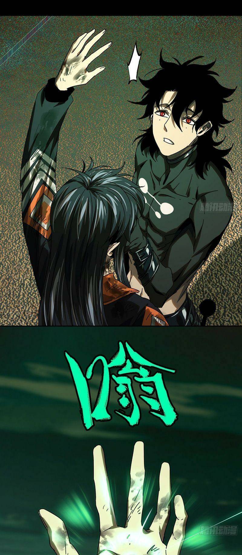 Đại Tượng Vô Hình - Chapter 266 - Page 31