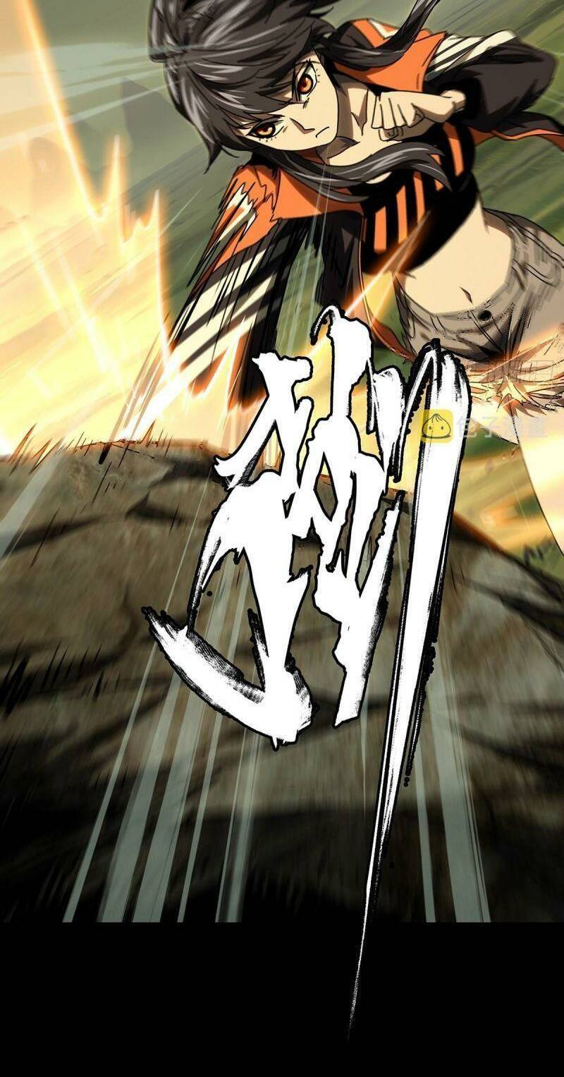 Đại Tượng Vô Hình - Chapter 267 - Page 14