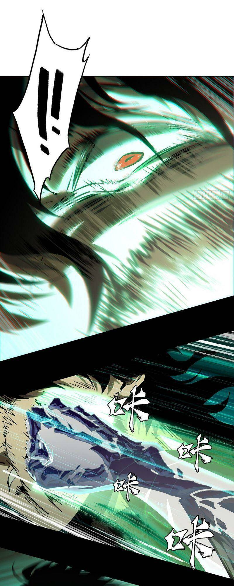 Đại Tượng Vô Hình - Chapter 267 - Page 43