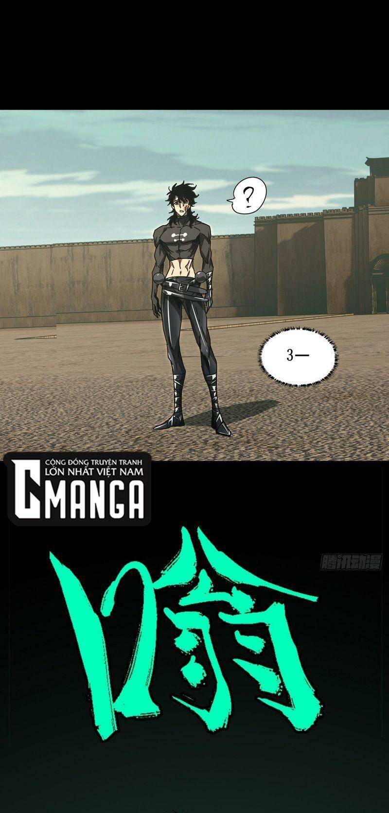Đại Tượng Vô Hình - Chapter 268 - Page 14