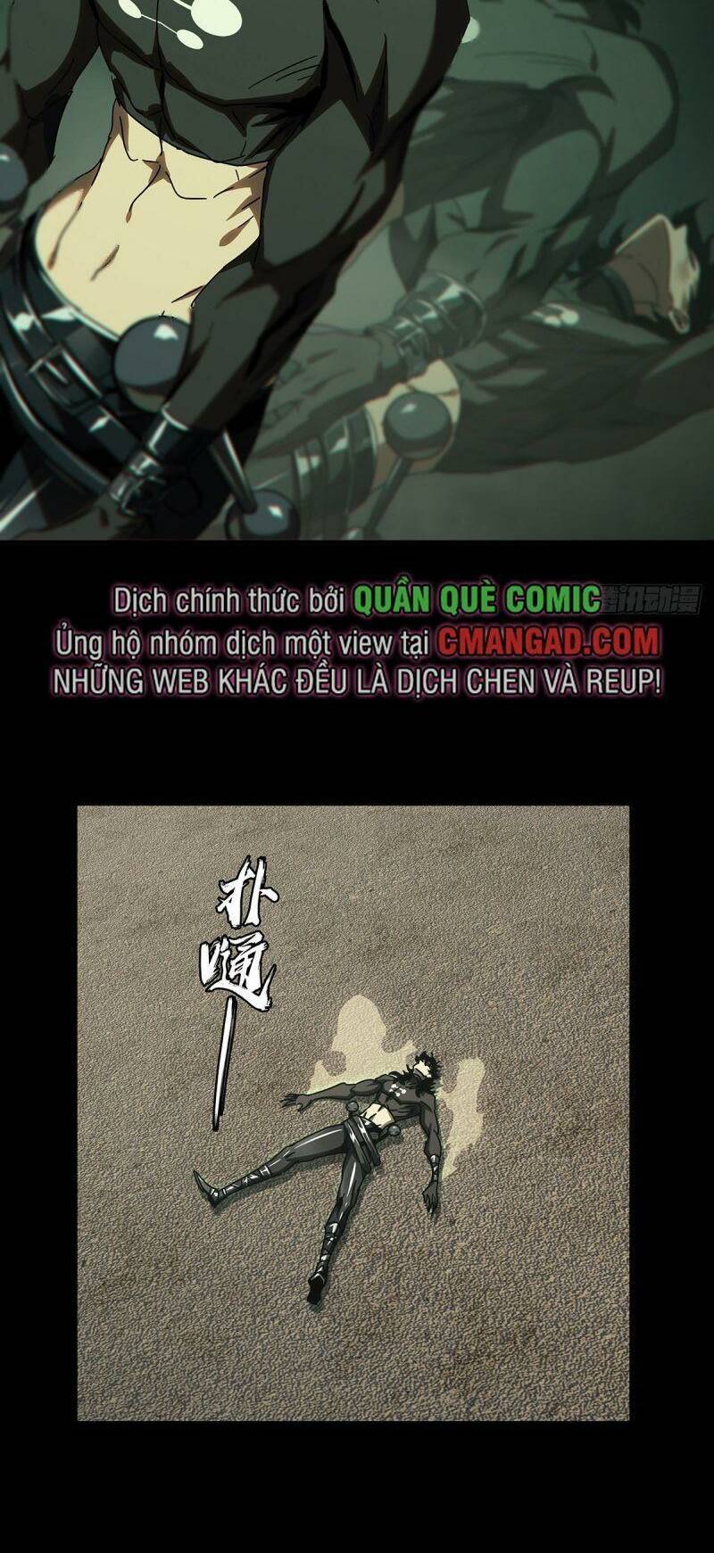 Đại Tượng Vô Hình - Chapter 268 - Page 17