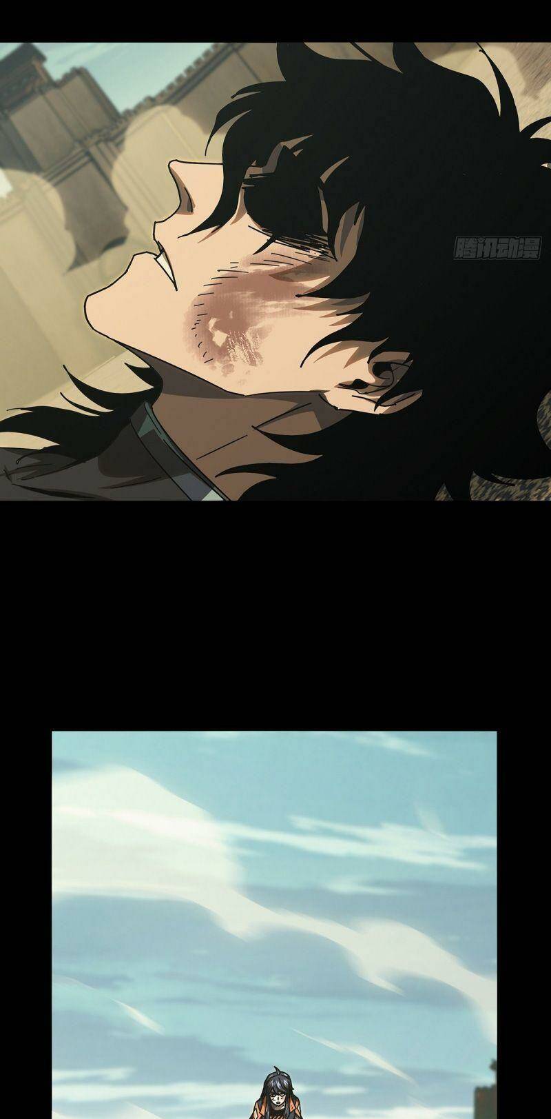 Đại Tượng Vô Hình - Chapter 268 - Page 18