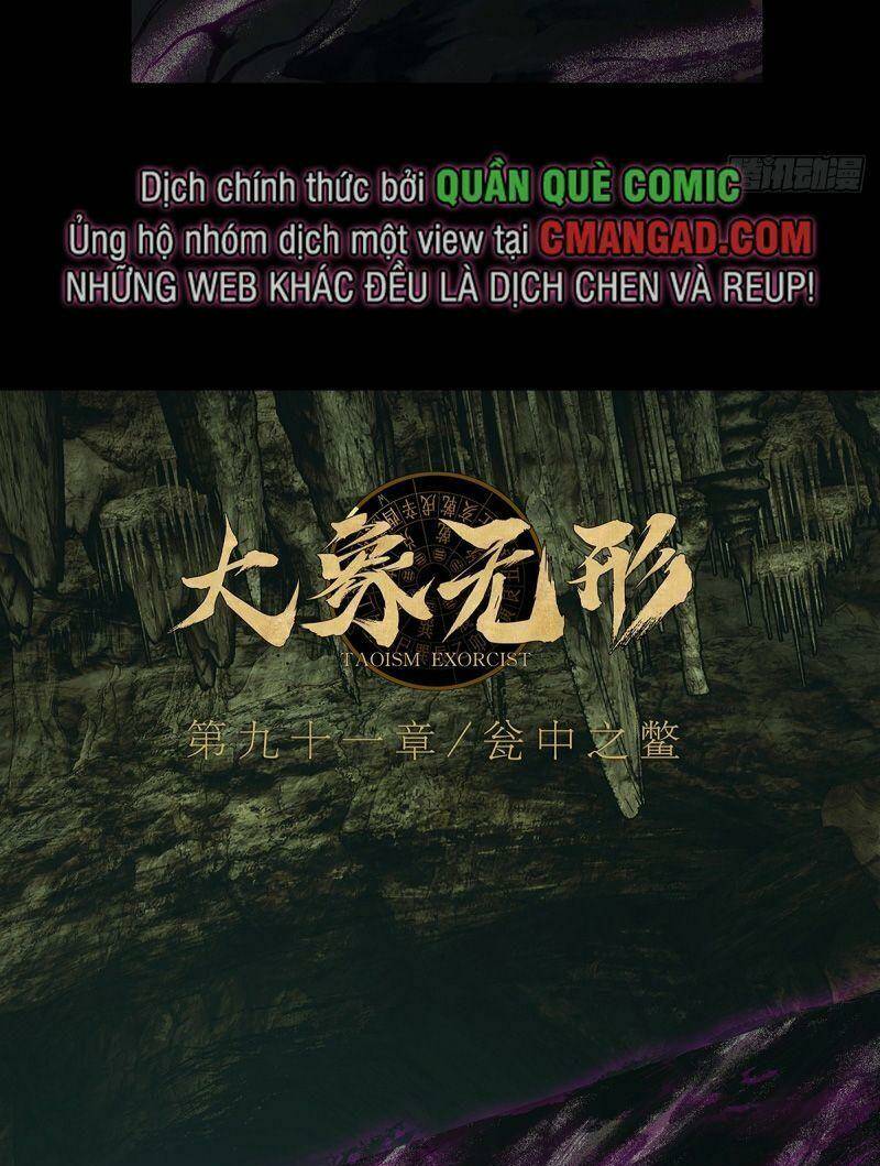 Đại Tượng Vô Hình - Chapter 268 - Page 4