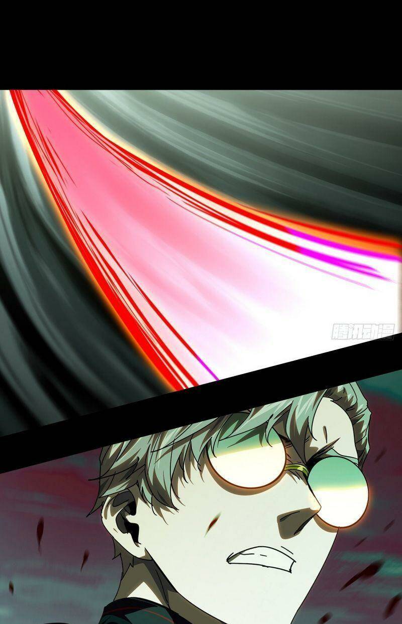 Đại Tượng Vô Hình - Chapter 269 - Page 11