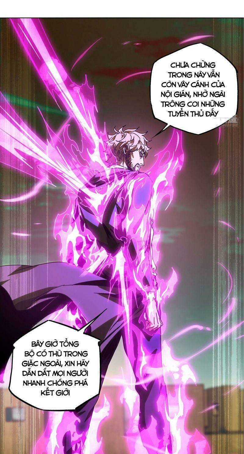 Đại Tượng Vô Hình - Chapter 269 - Page 31