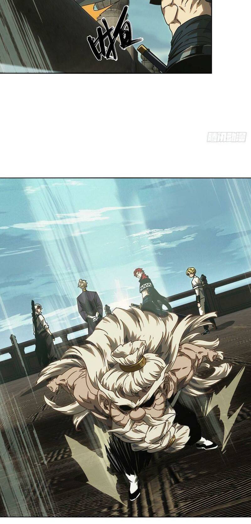 Đại Tượng Vô Hình - Chapter 270 - Page 4