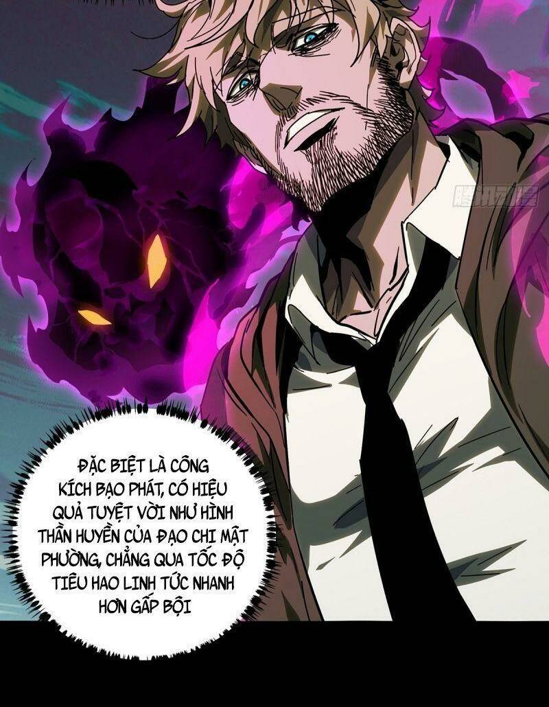 Đại Tượng Vô Hình - Chapter 271 - Page 25