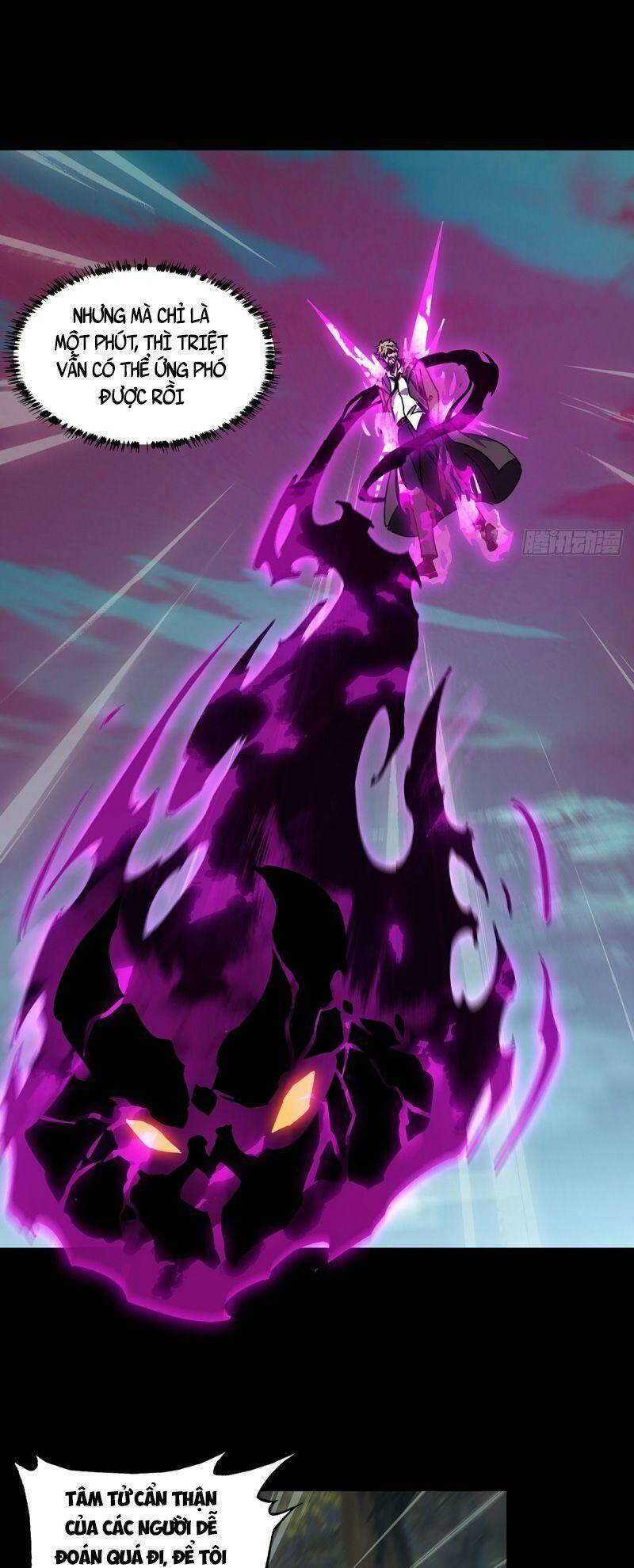 Đại Tượng Vô Hình - Chapter 271 - Page 26
