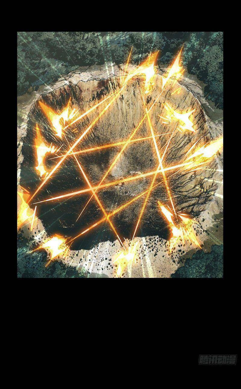 Đại Tượng Vô Hình - Chapter 272 - Page 10