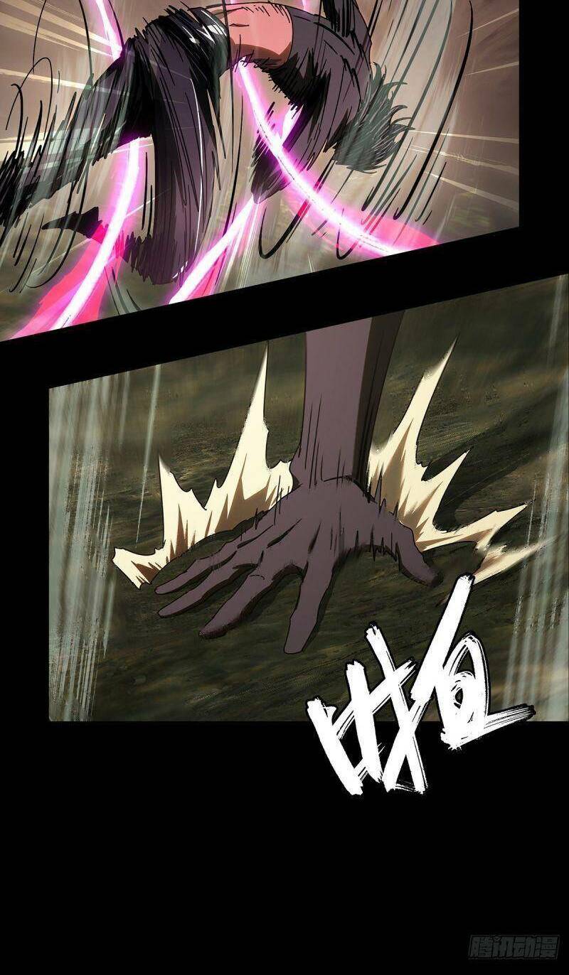 Đại Tượng Vô Hình - Chapter 272 - Page 19