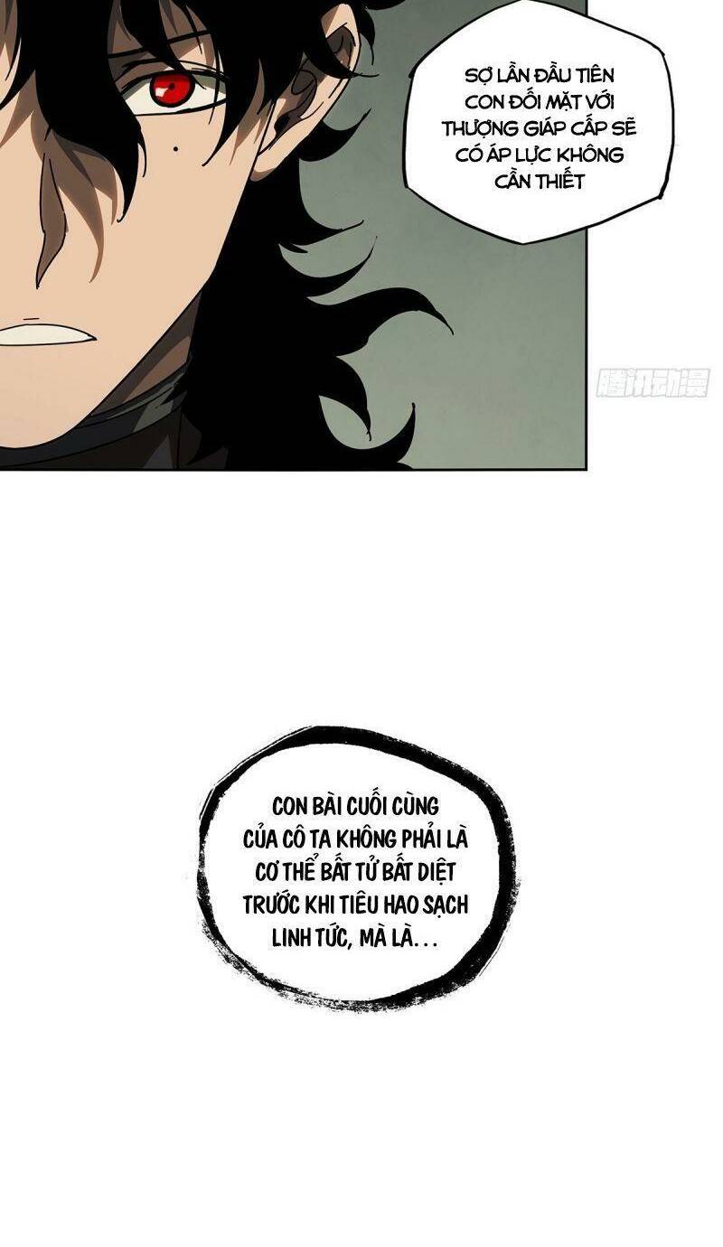 Đại Tượng Vô Hình - Chapter 275 - Page 21