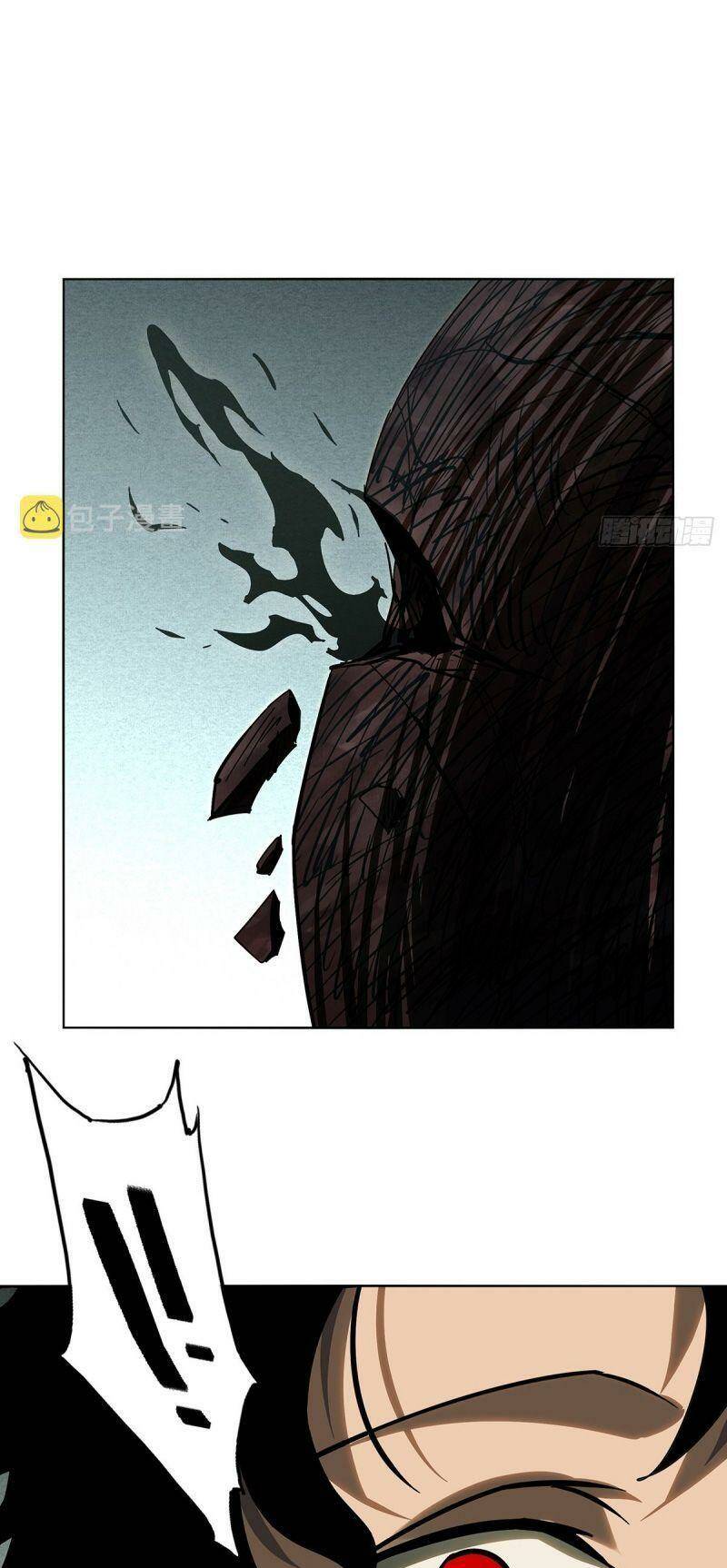 Đại Tượng Vô Hình - Chapter 275 - Page 30