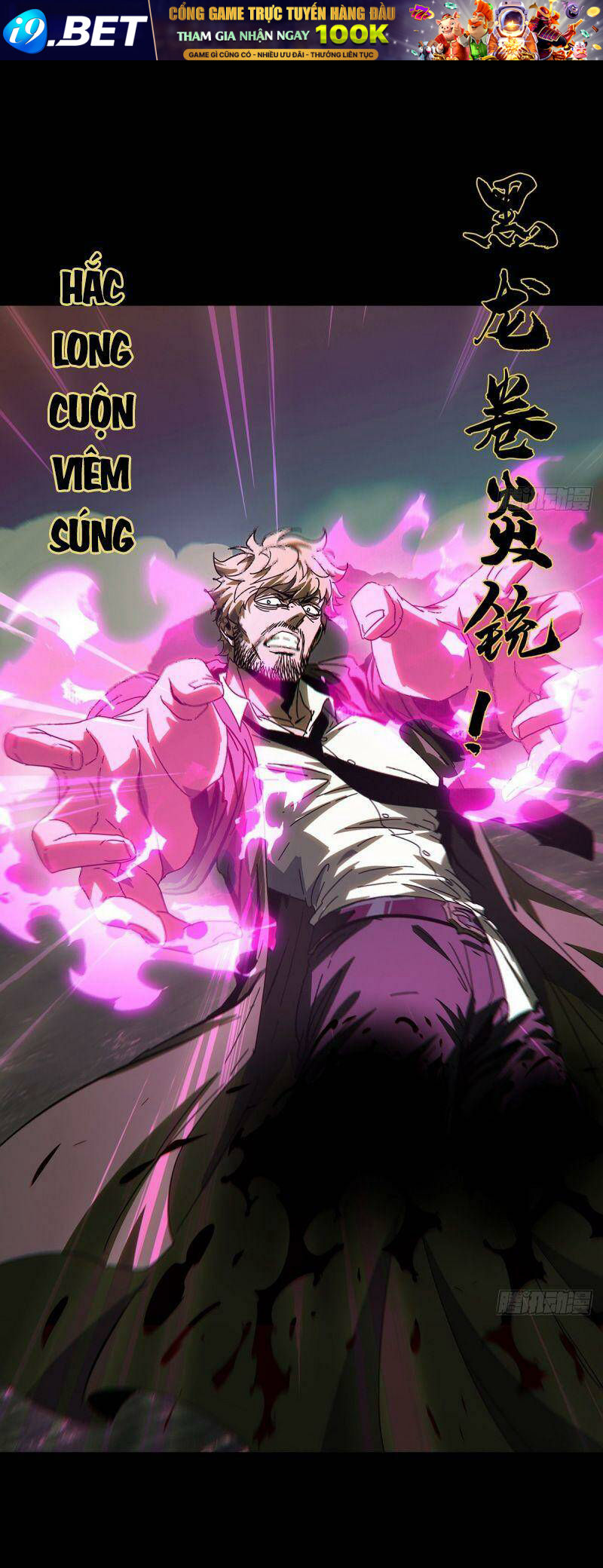 Đại Tượng Vô Hình - Chapter 276 - Page 20