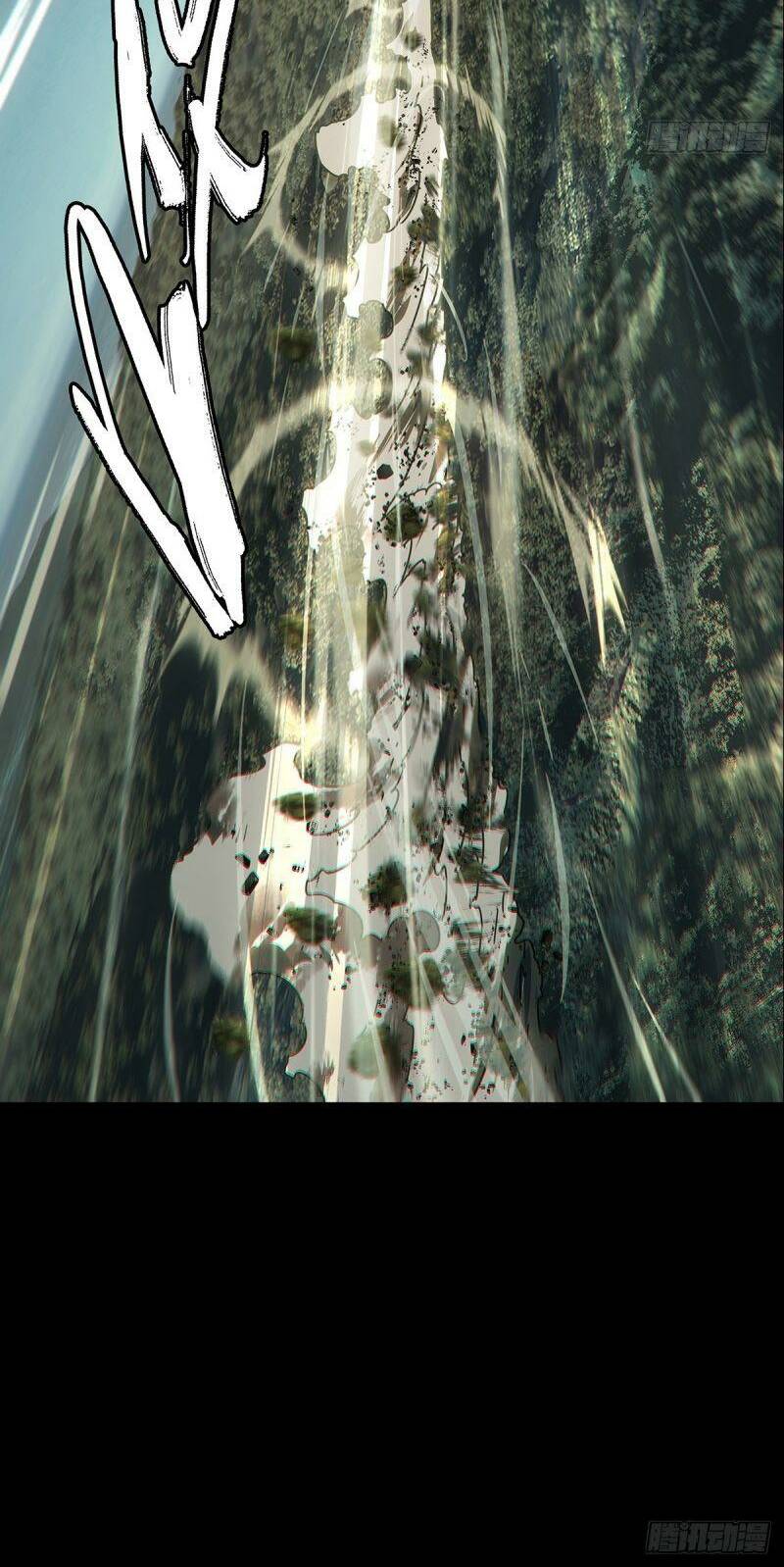 Đại Tượng Vô Hình - Chapter 276 - Page 33