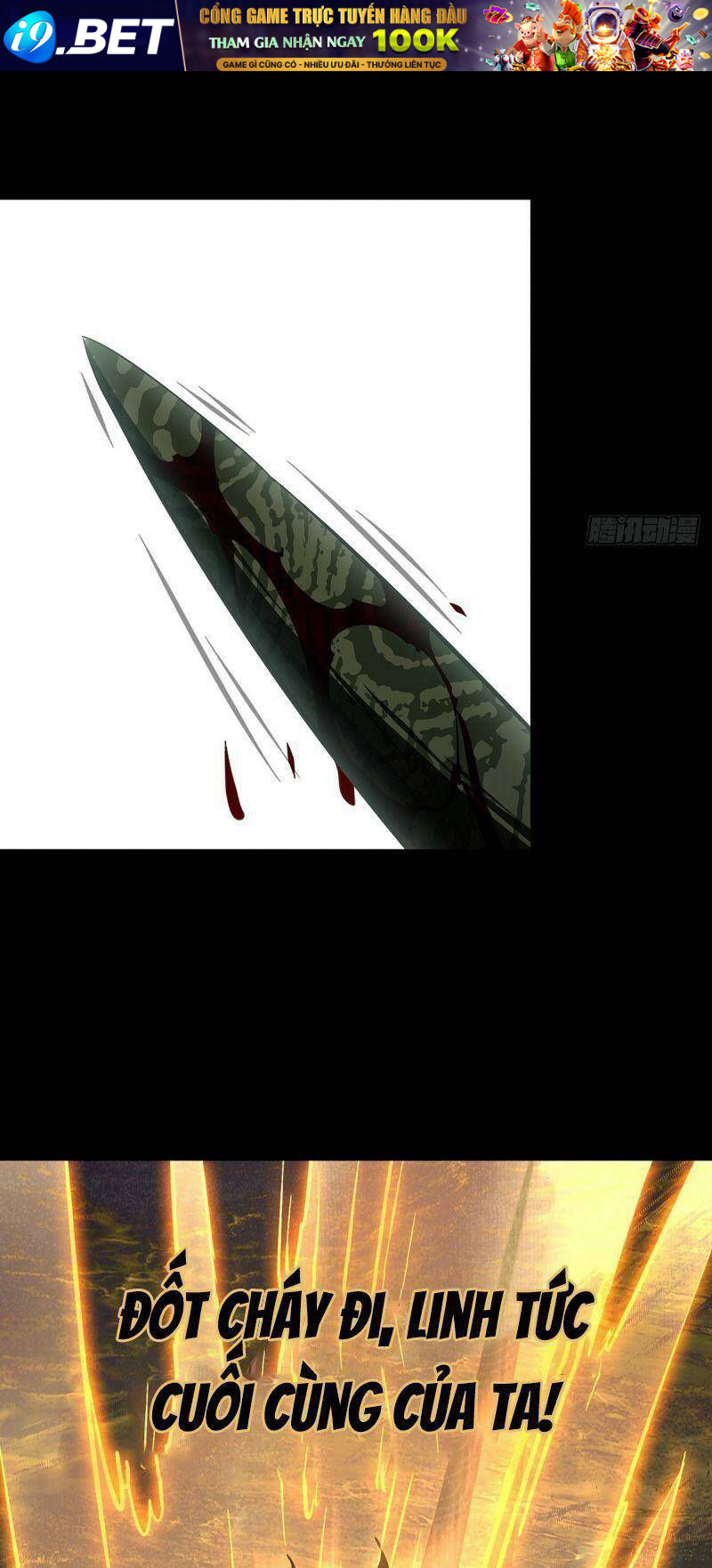 Đại Tượng Vô Hình - Chapter 277 - Page 19