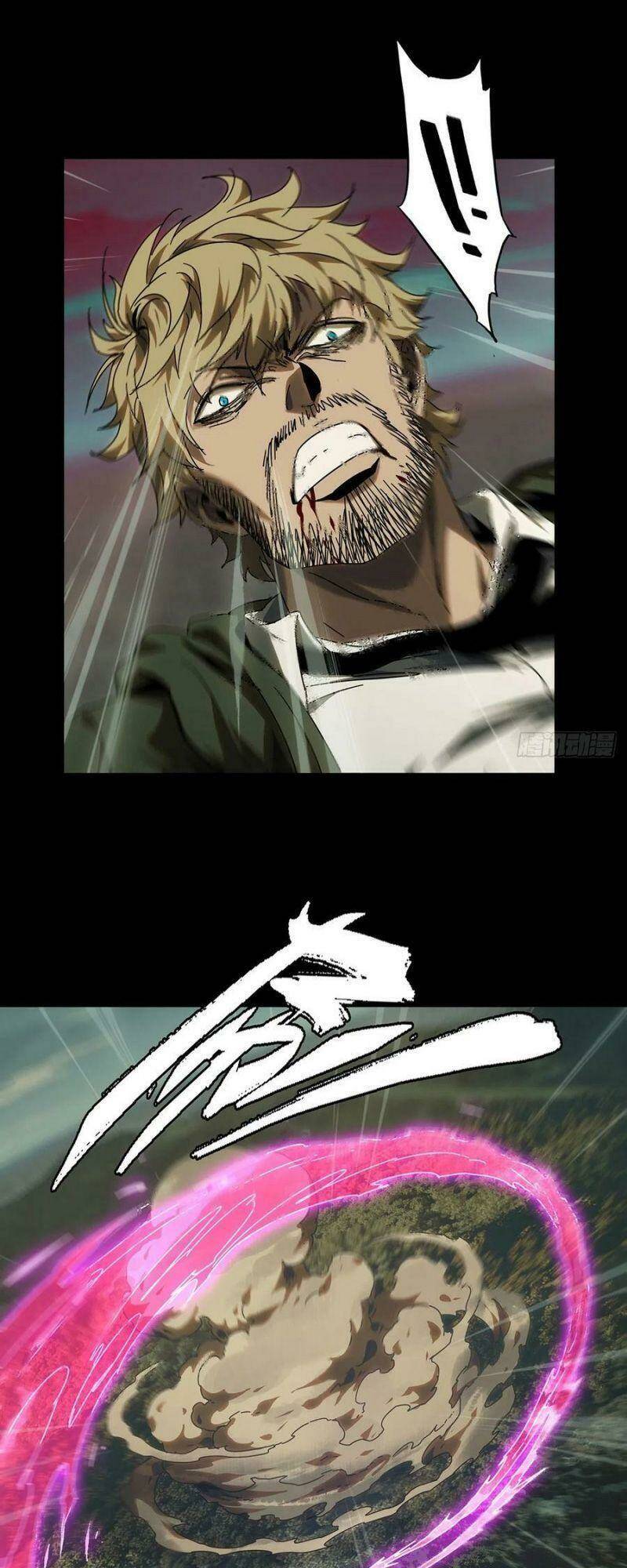 Đại Tượng Vô Hình - Chapter 278 - Page 11