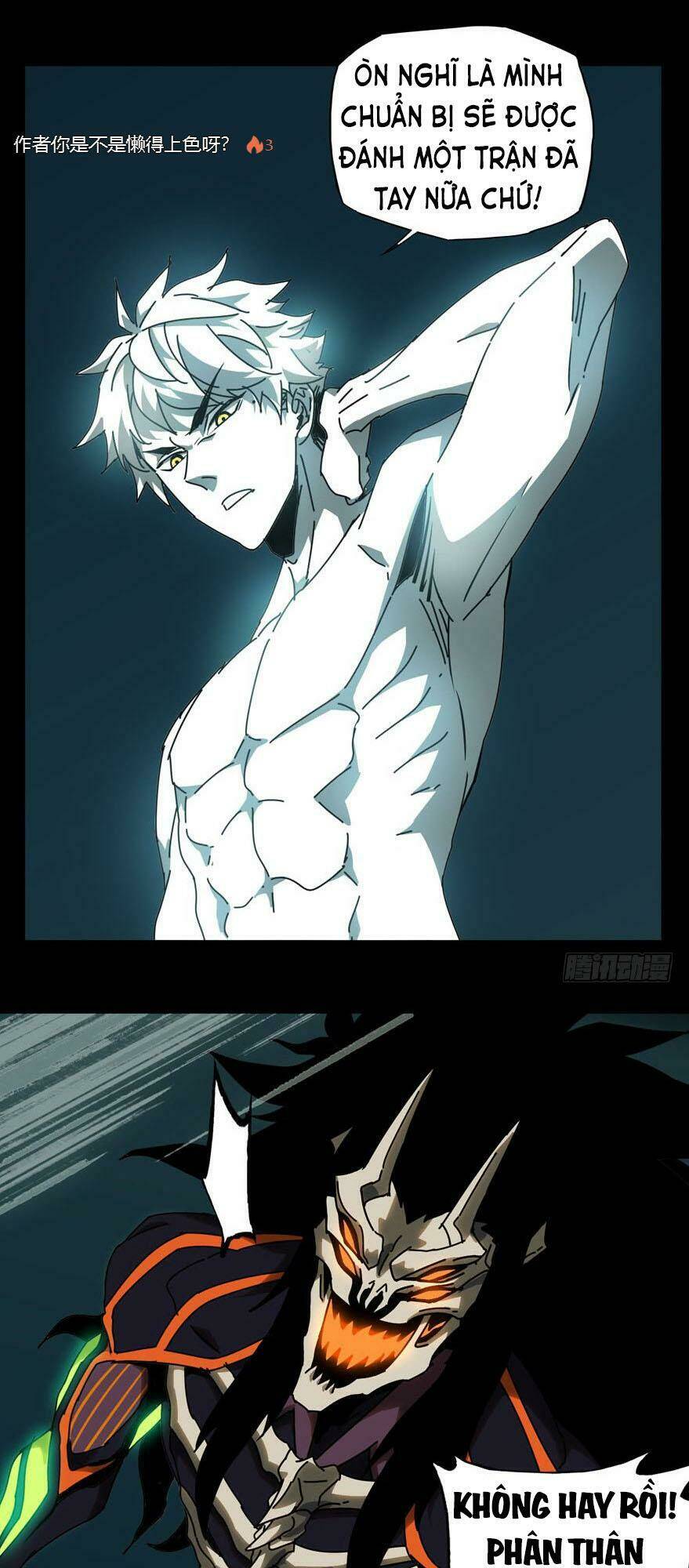 Đại Tượng Vô Hình - Chapter 28 - Page 13