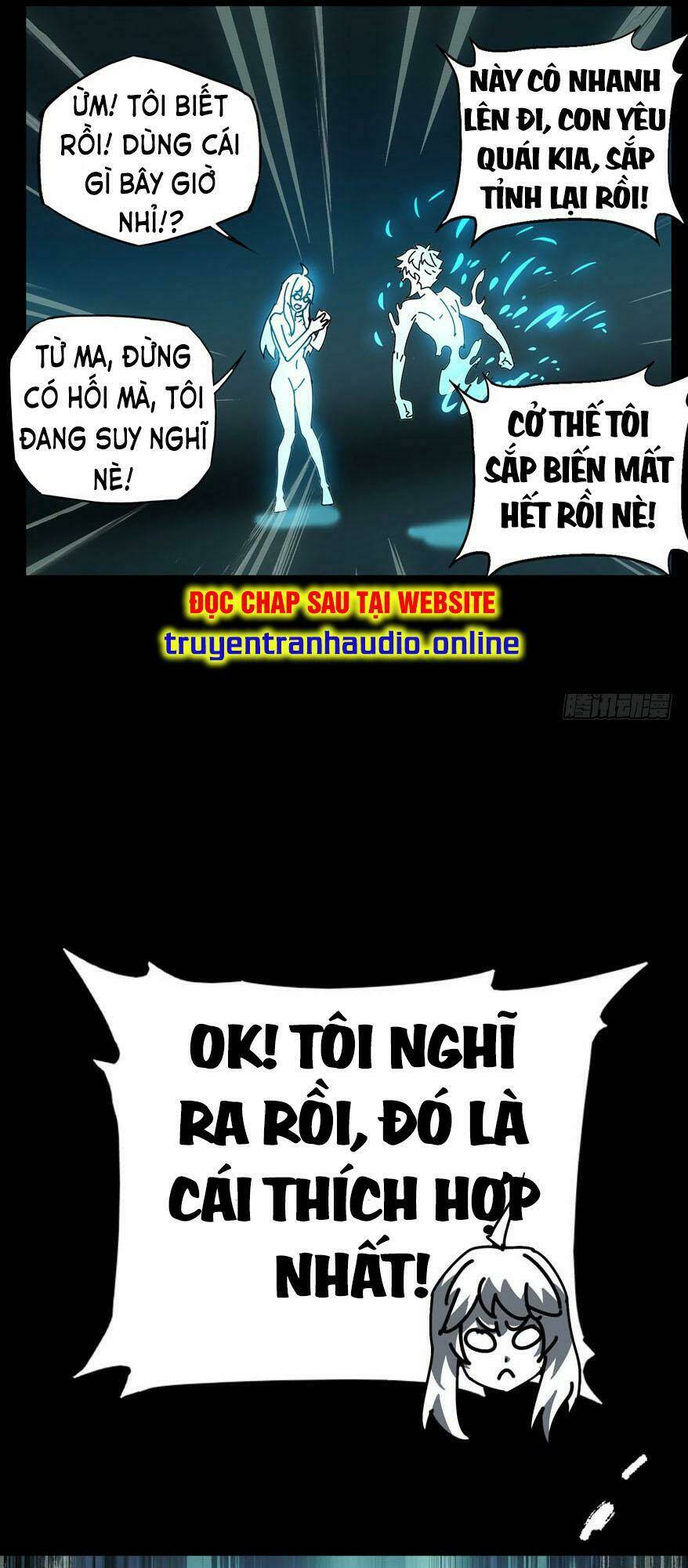 Đại Tượng Vô Hình - Chapter 28 - Page 25