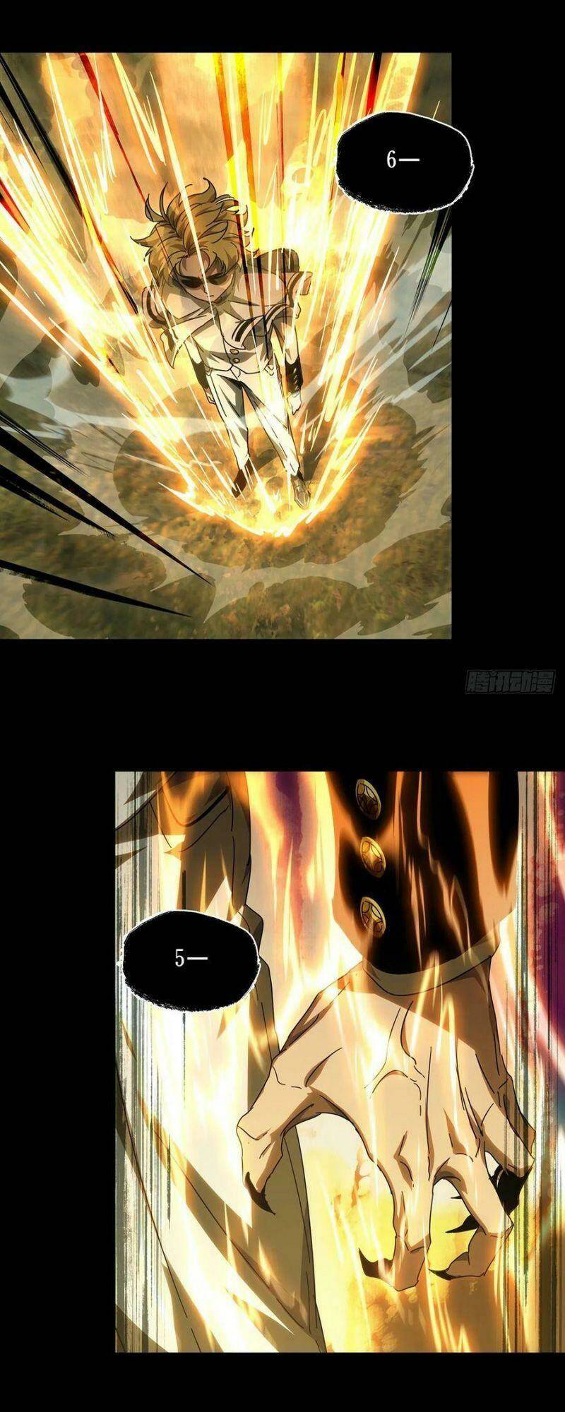 Đại Tượng Vô Hình - Chapter 280 - Page 31