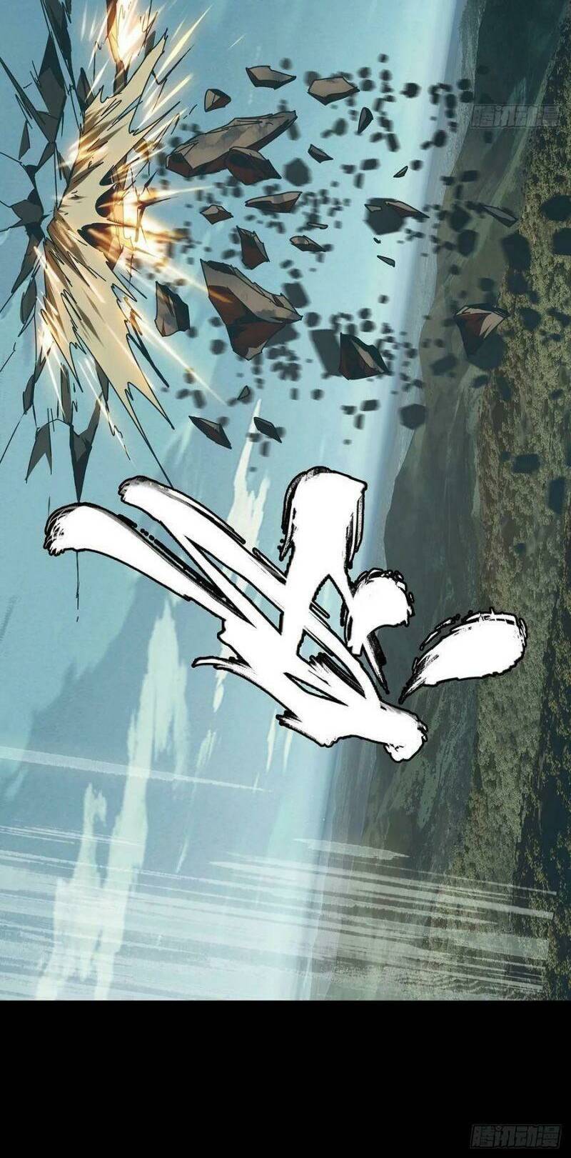 Đại Tượng Vô Hình - Chapter 282 - Page 26