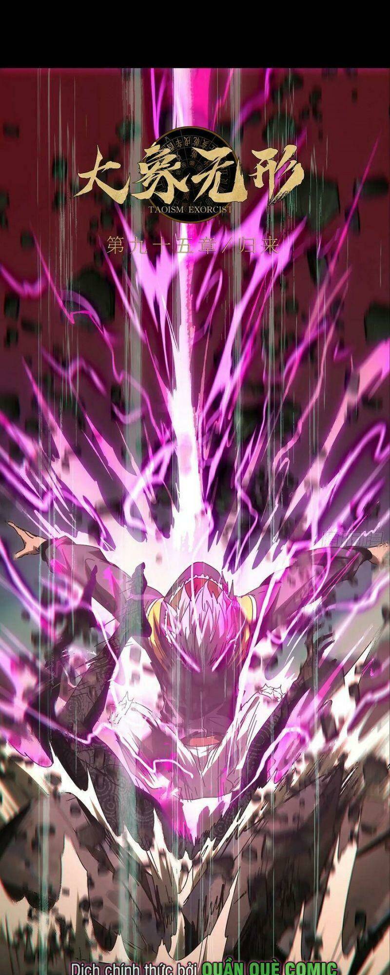 Đại Tượng Vô Hình - Chapter 282 - Page 29