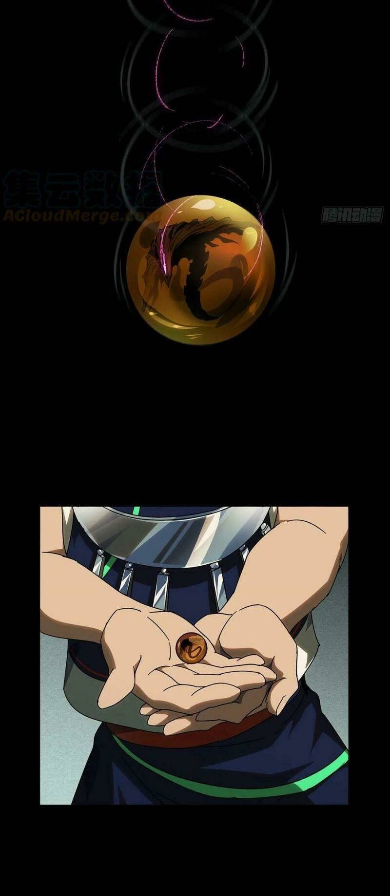 Đại Tượng Vô Hình - Chapter 282 - Page 4