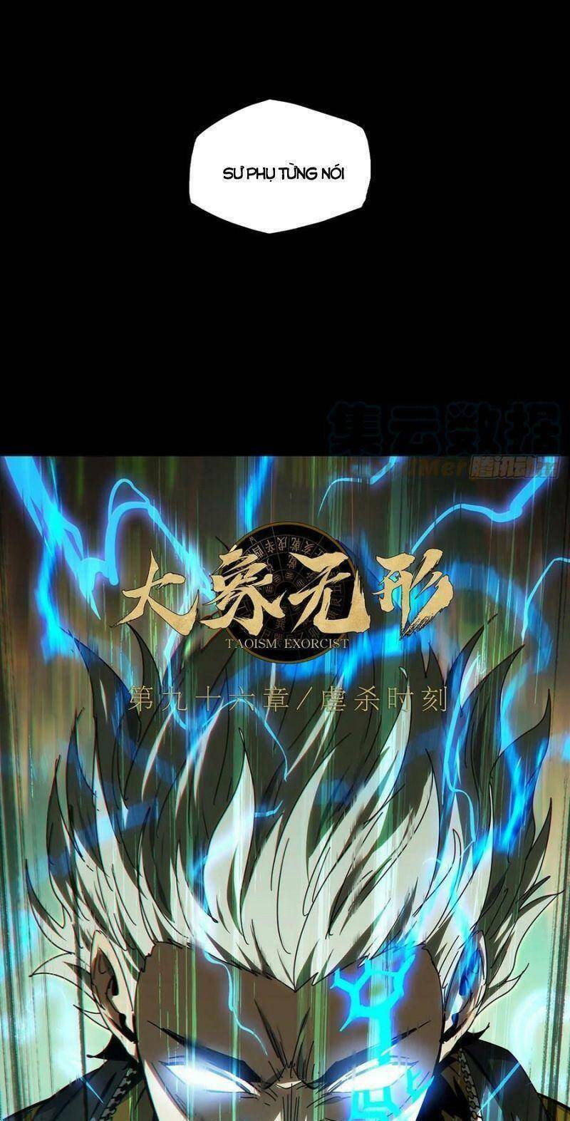 Đại Tượng Vô Hình - Chapter 284 - Page 16