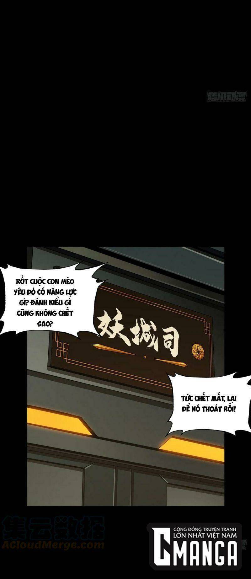 Đại Tượng Vô Hình - Chapter 285 - Page 17