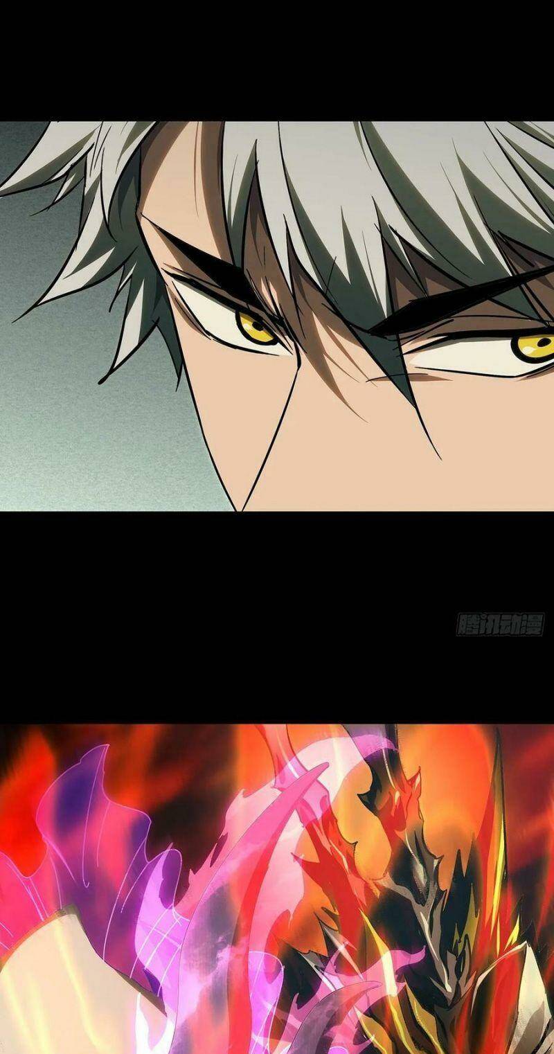 Đại Tượng Vô Hình - Chapter 285 - Page 19