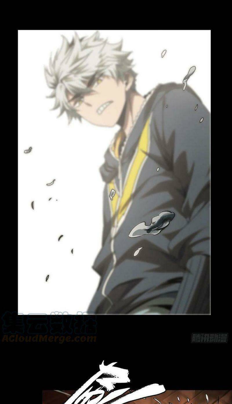 Đại Tượng Vô Hình - Chapter 285 - Page 7