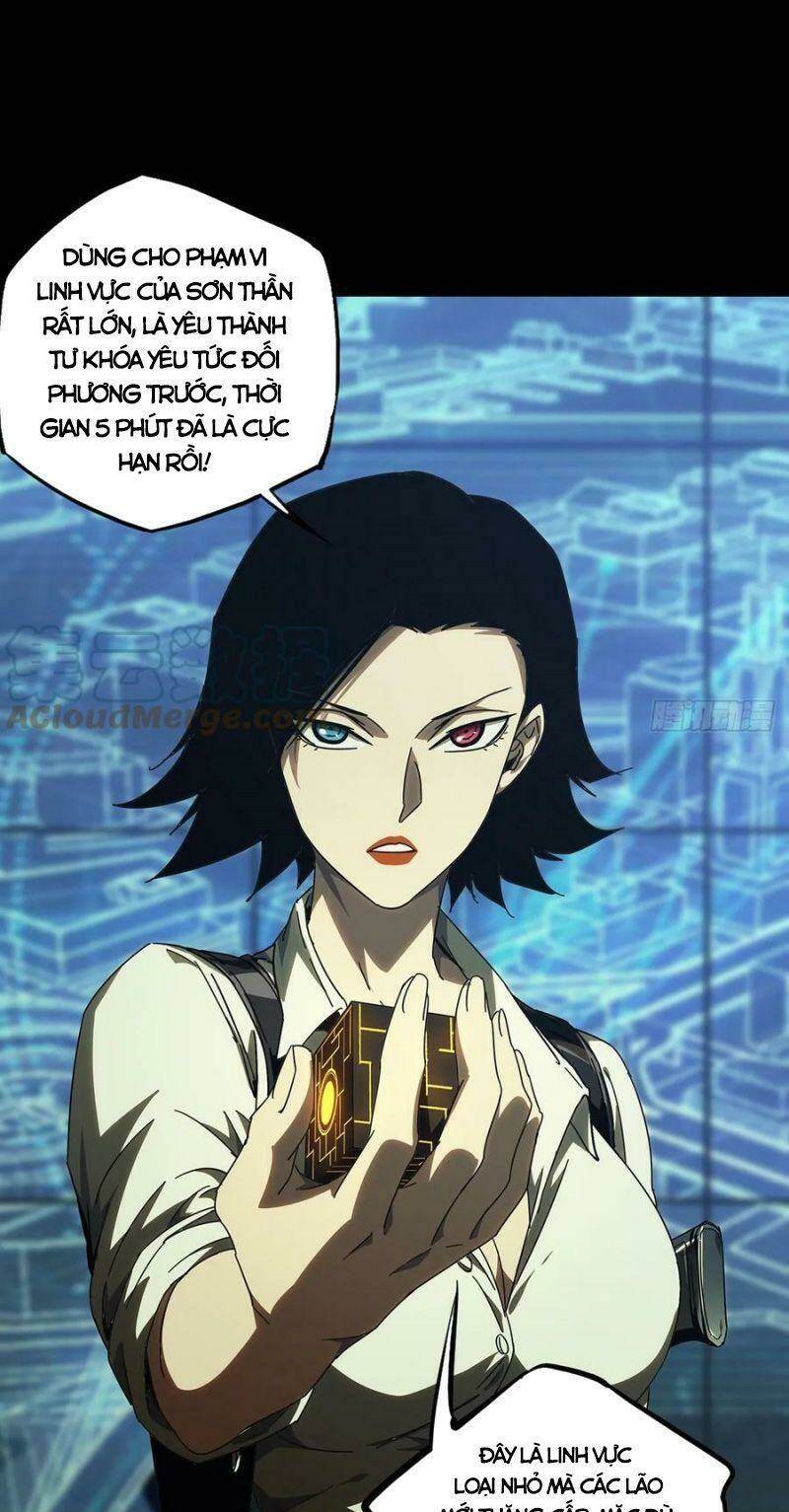 Đại Tượng Vô Hình - Chapter 288 - Page 16