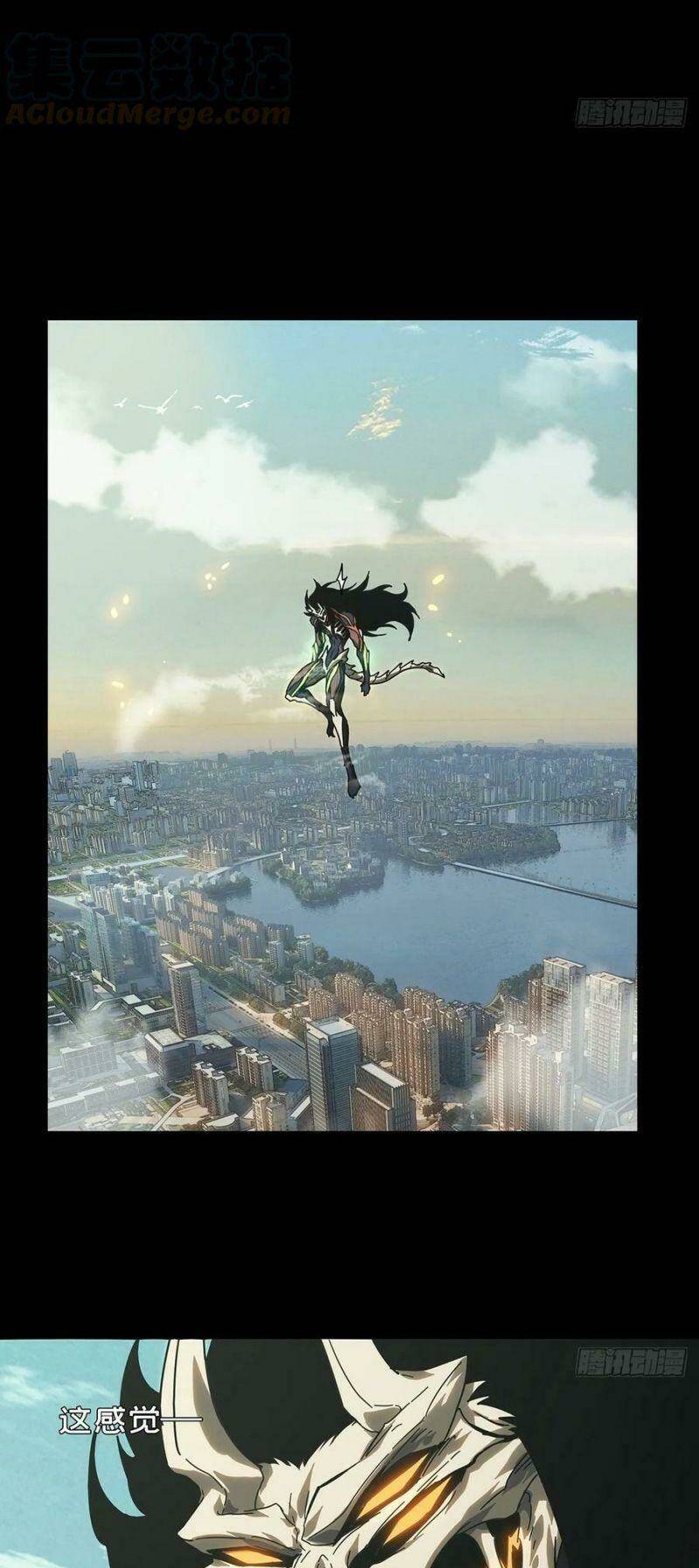 Đại Tượng Vô Hình - Chapter 288 - Page 27