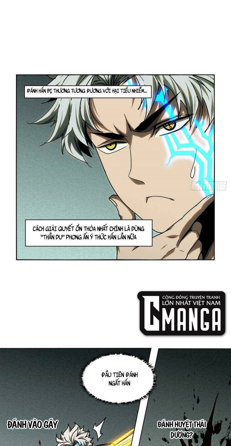 Đại Tượng Vô Hình - Chapter 289 - Page 12