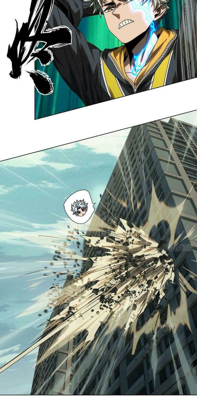 Đại Tượng Vô Hình - Chapter 289 - Page 17