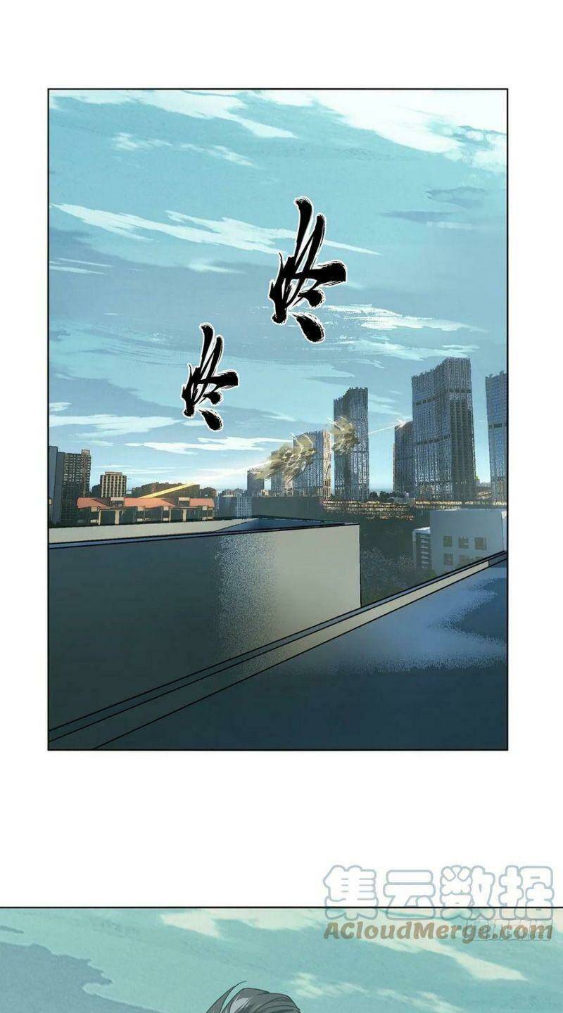 Đại Tượng Vô Hình - Chapter 289 - Page 26