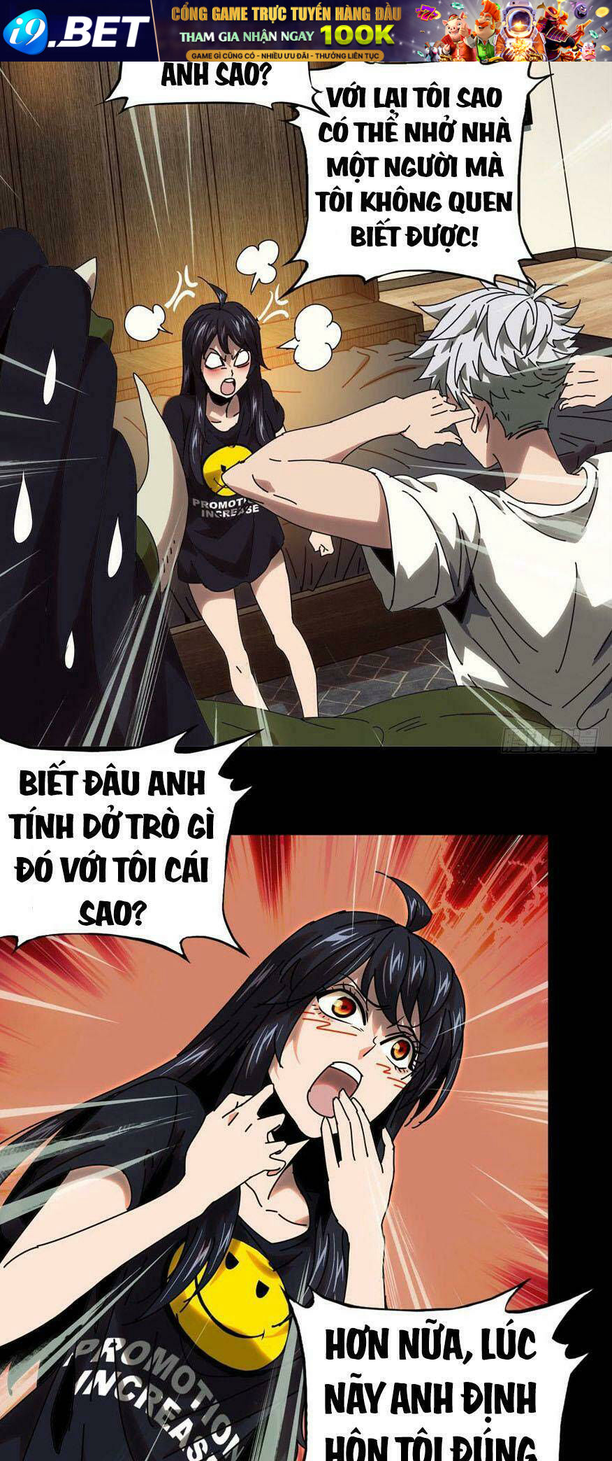 Đại Tượng Vô Hình - Chapter 29 - Page 14