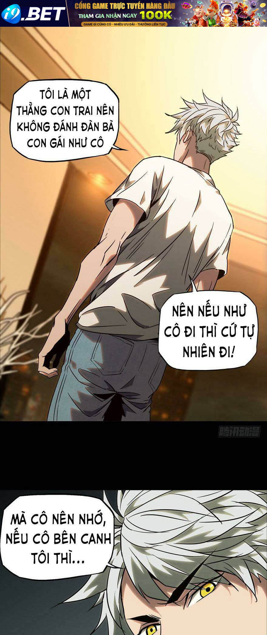 Đại Tượng Vô Hình - Chapter 29 - Page 20