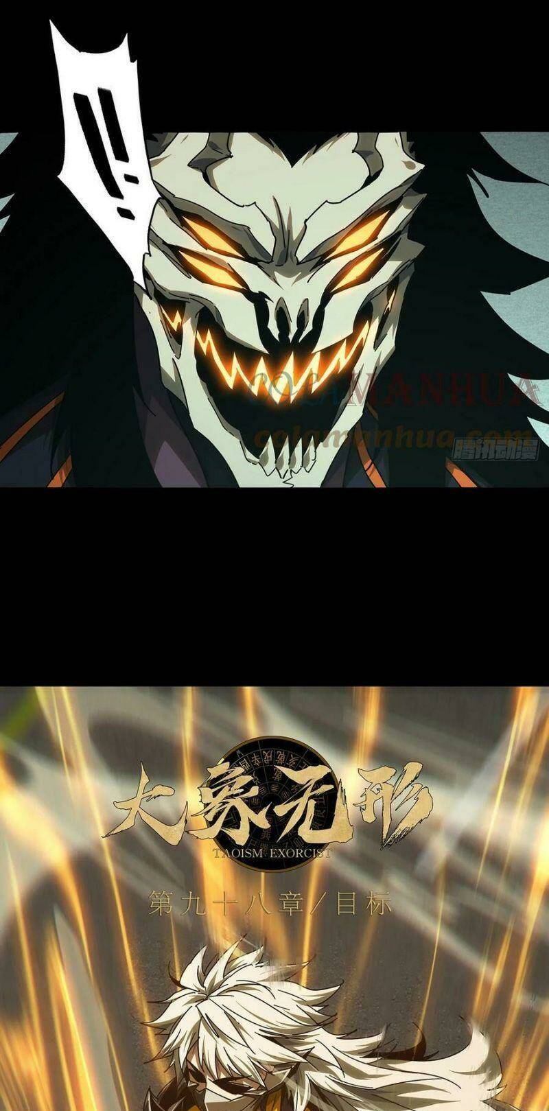 Đại Tượng Vô Hình - Chapter 290 - Page 11