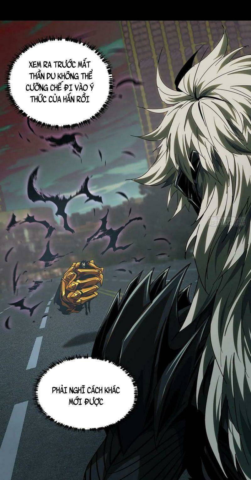 Đại Tượng Vô Hình - Chapter 290 - Page 23