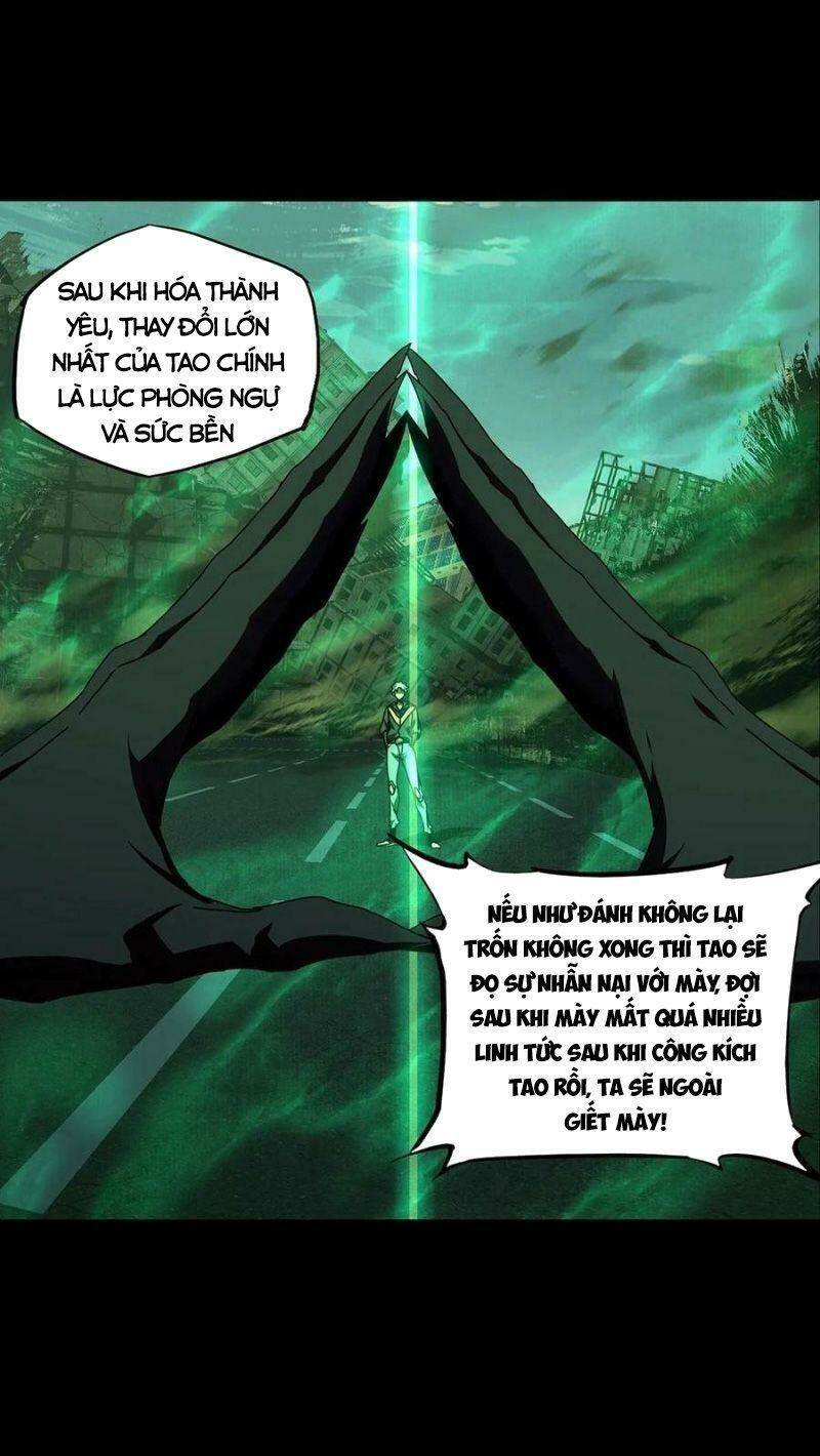 Đại Tượng Vô Hình - Chapter 290 - Page 3
